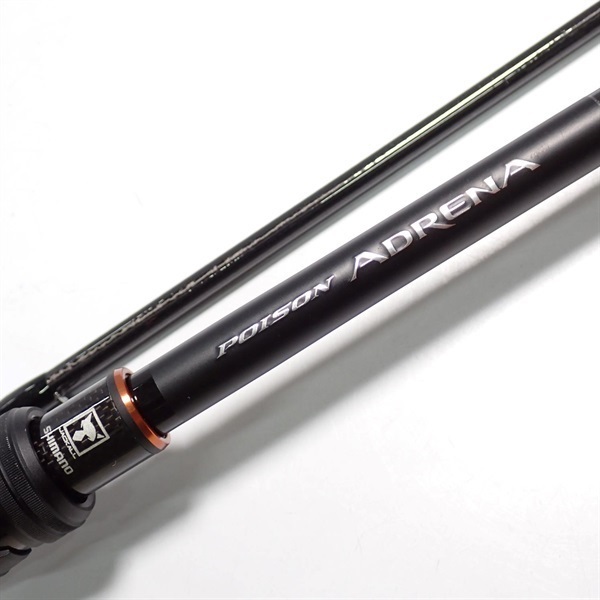 ２４ポイズンアドレナ１７２Ｈー２